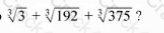 GRE question answer